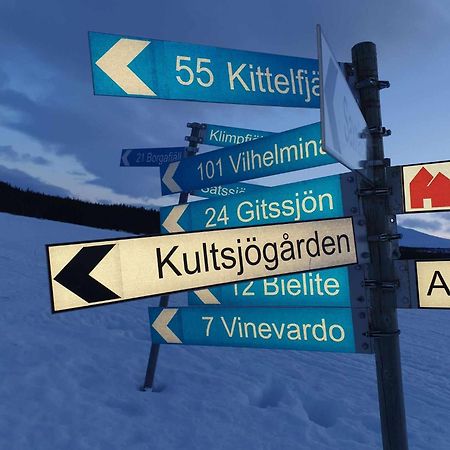 Kultsjoegarden-Saxnaes-Marsfjaellen 9 Aparthotel Buitenkant foto